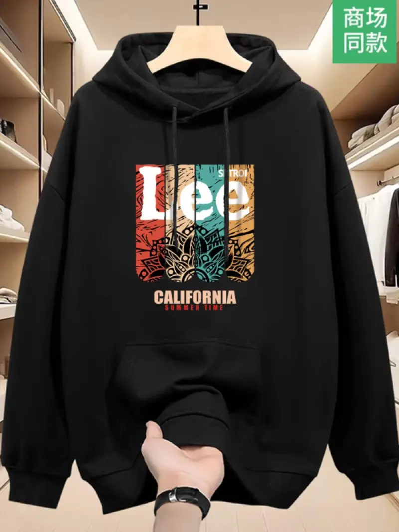 Men's Premium Quality Hoodie