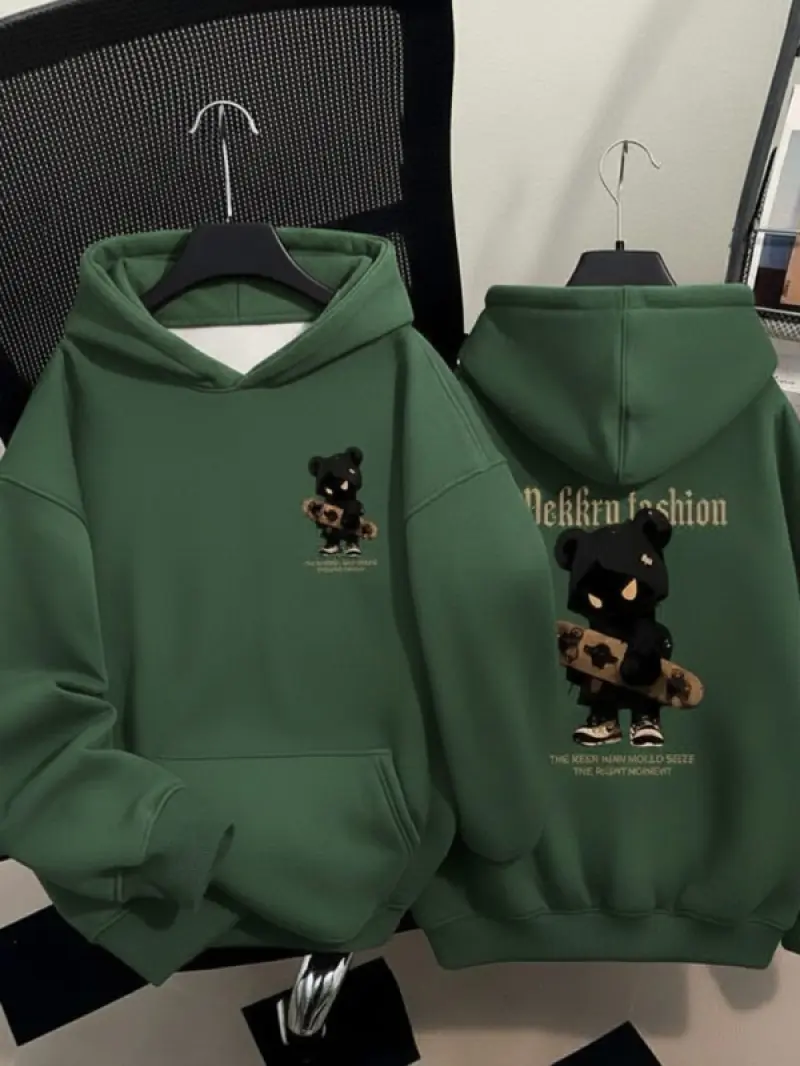 Men's Premium Quality Hoodie